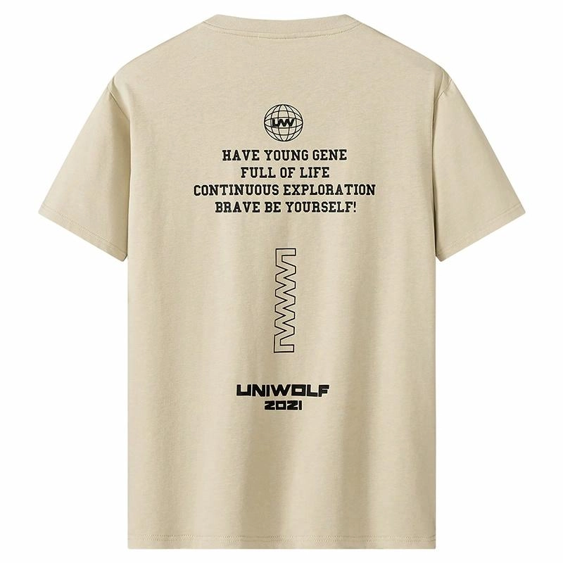 UNIWOLF T