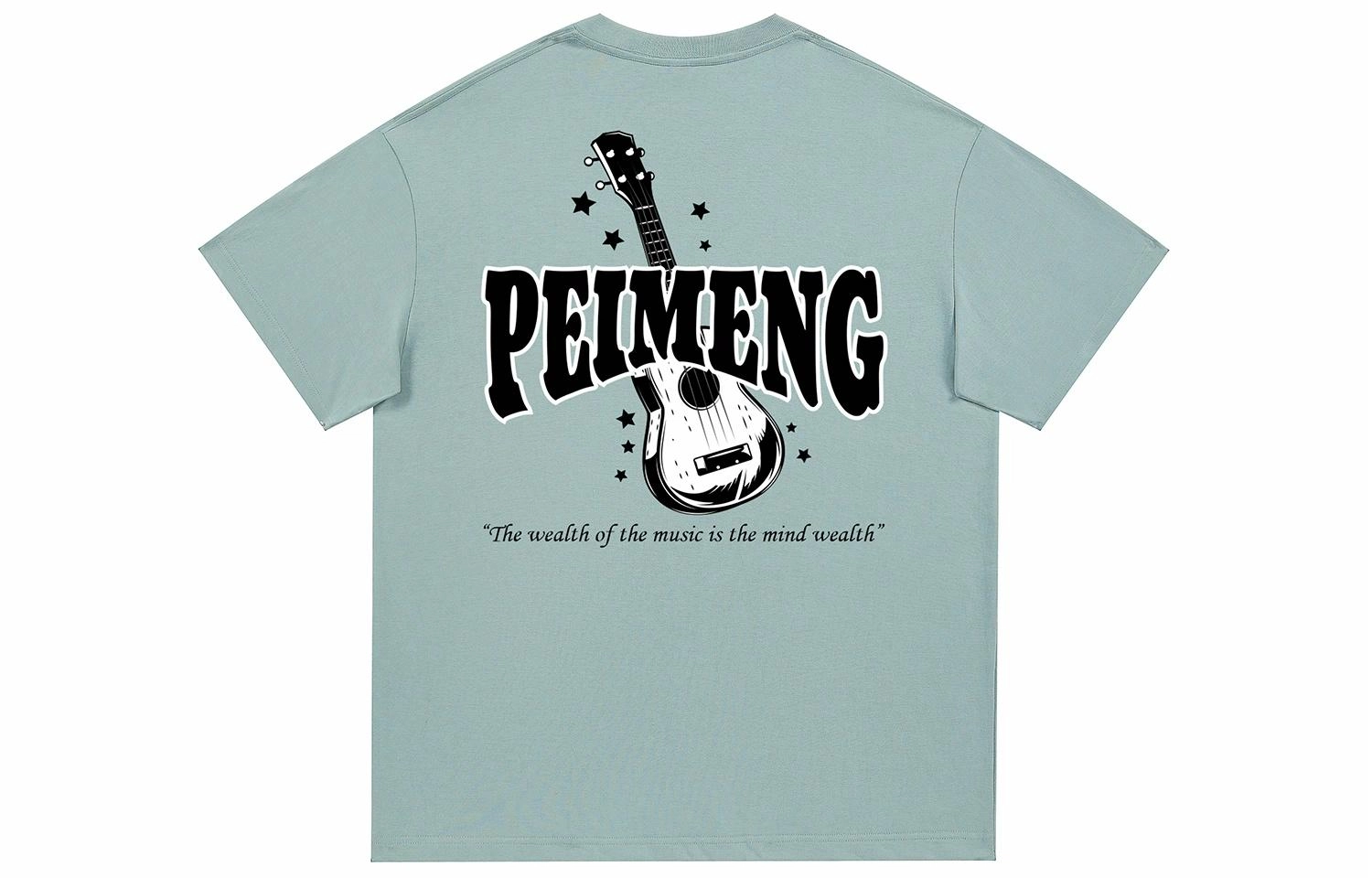 PEIMENG LogoT