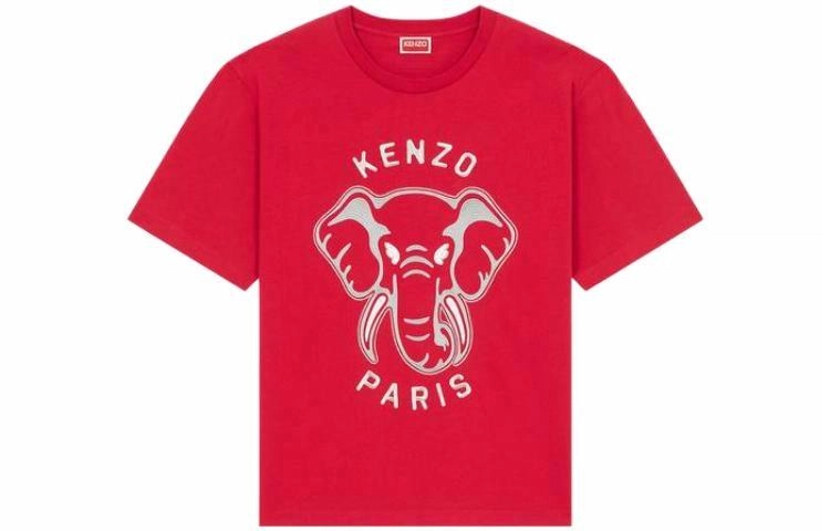 KENZO 'kenzo Elephant' Oversized Embroidered T-Shirt T