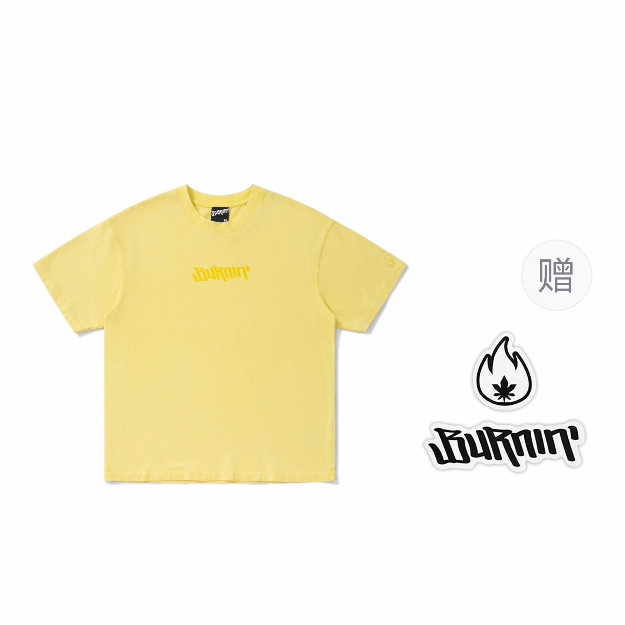 BURNIN 97'series LogoT