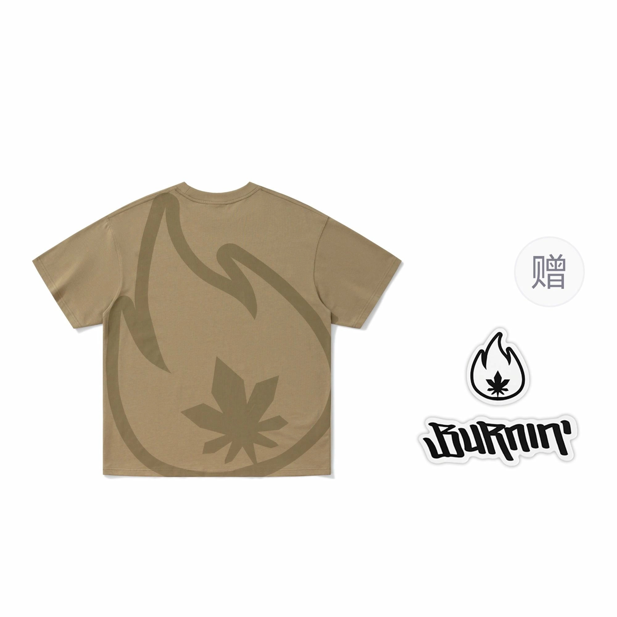 BURNIN 97'series LogoT