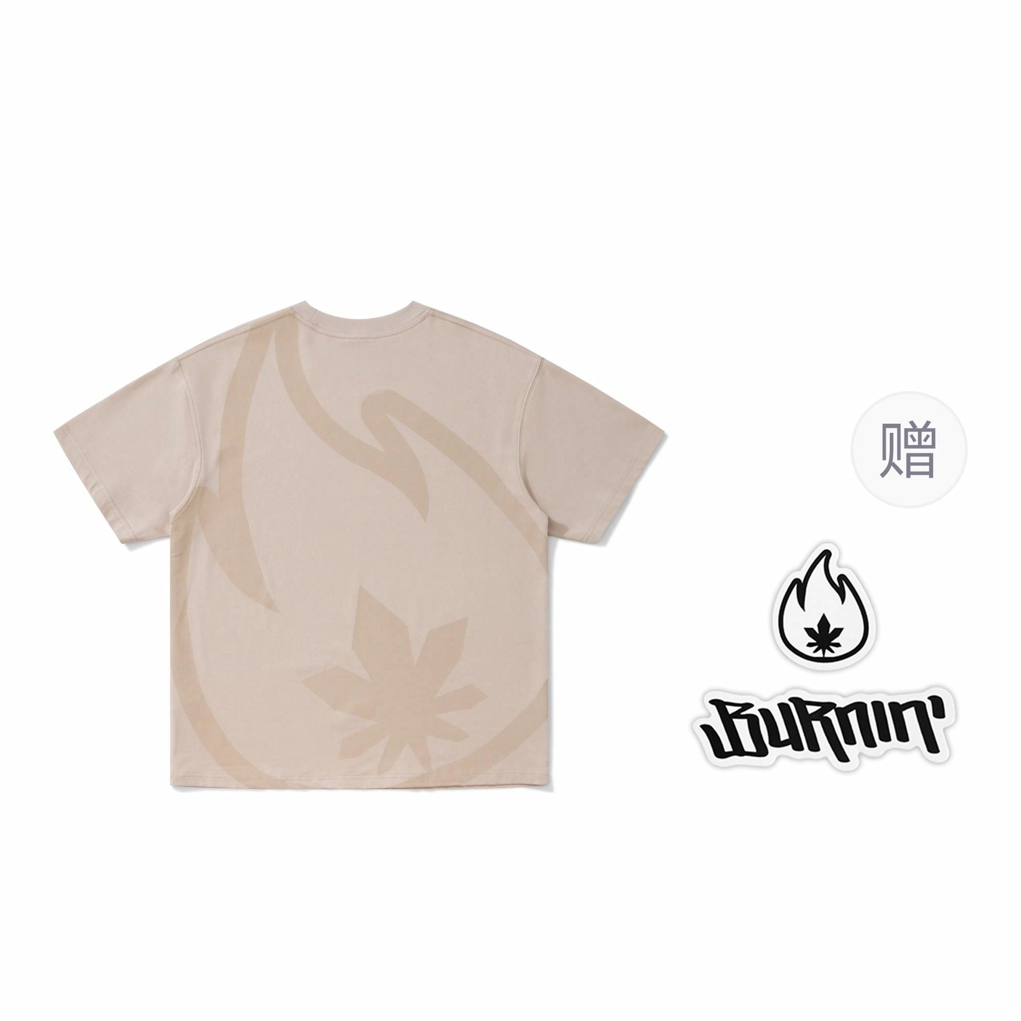 BURNIN 97'series LogoT