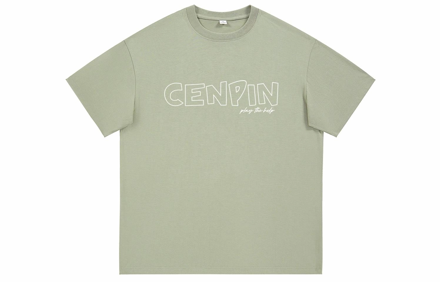 CENPIN T