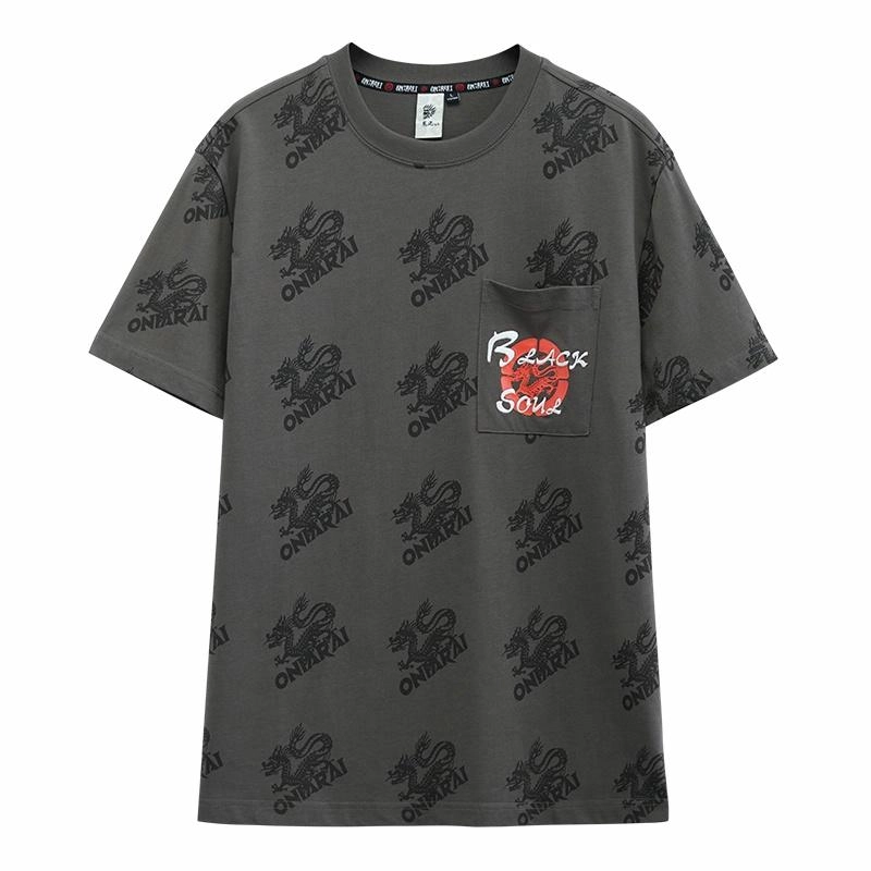 oniarai T