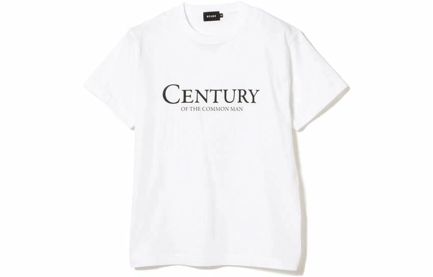 beams T
