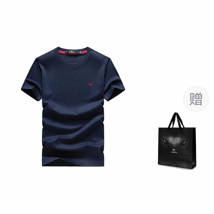 SEPTWOLVES T