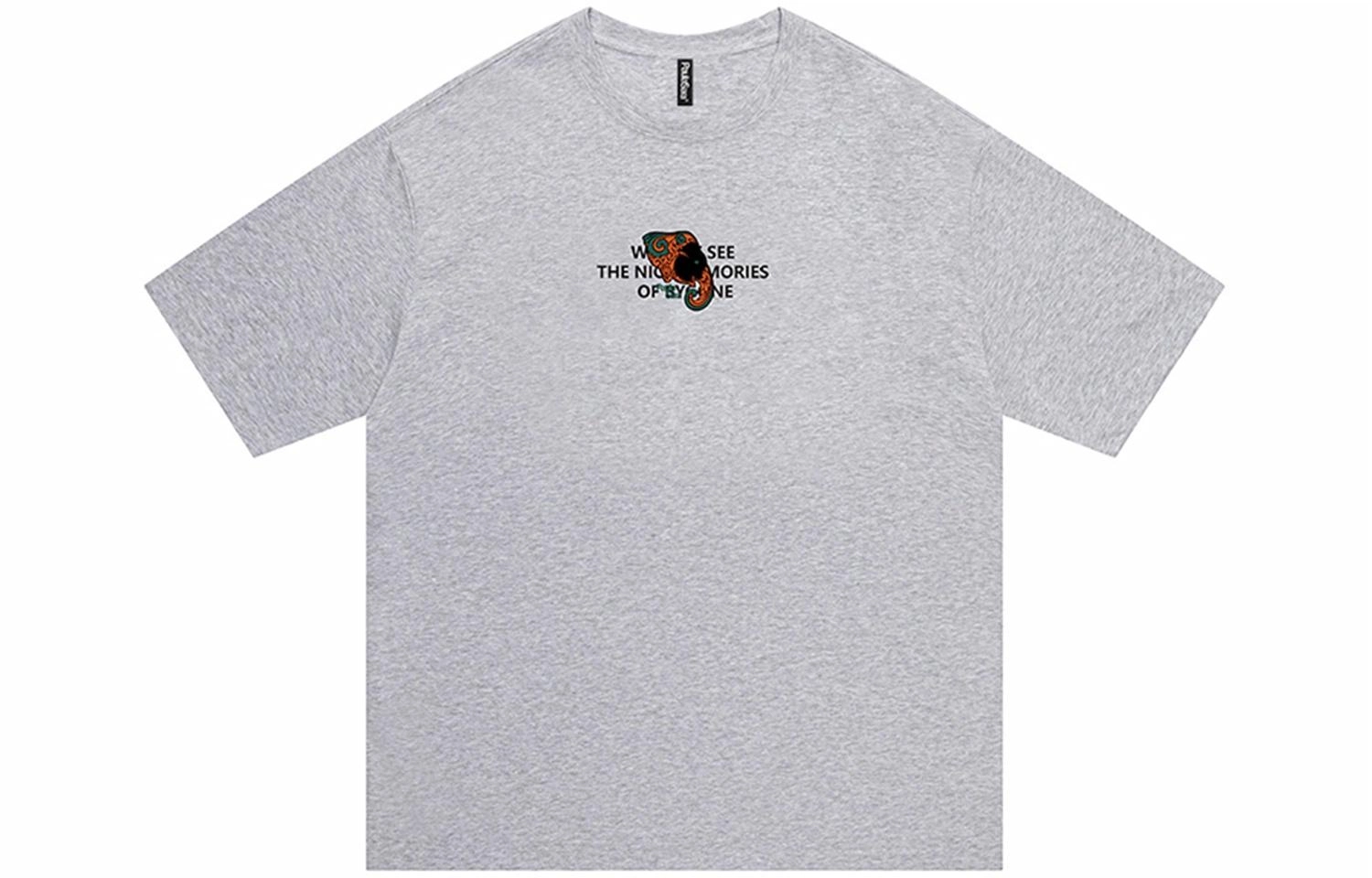 PAULASARA Elephant trunkT