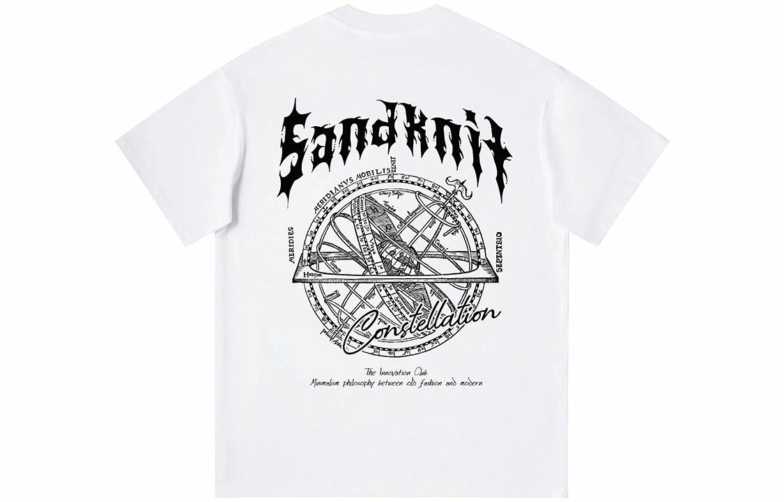 SandKnit Logo T