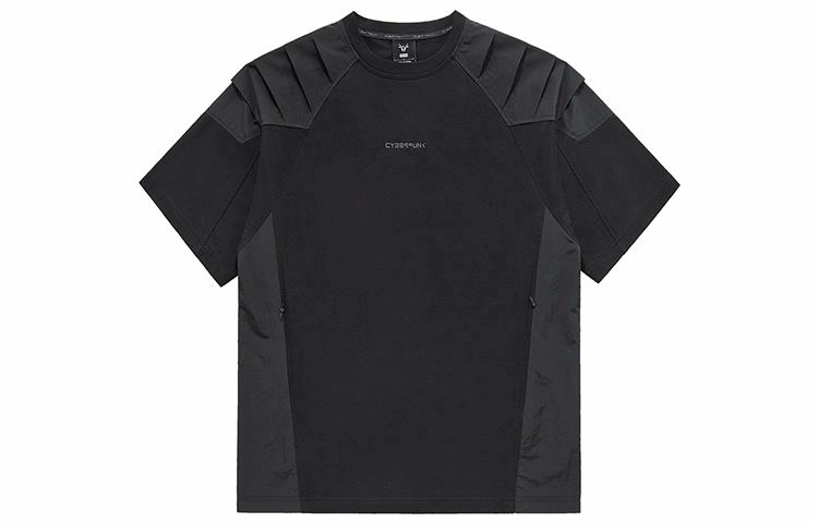 VIP T