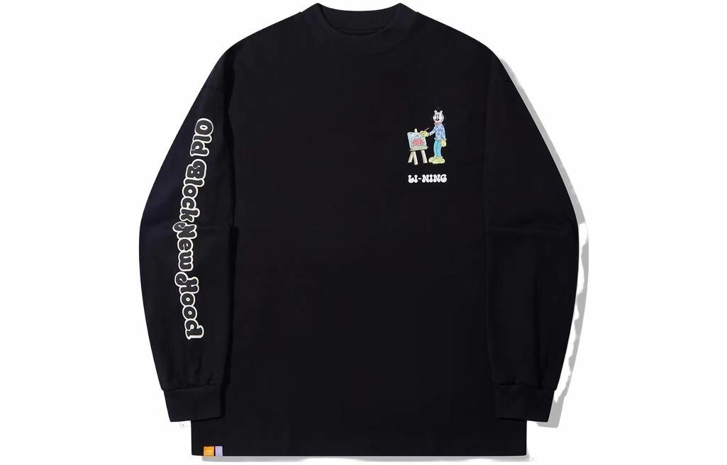 x Steven Harrington T