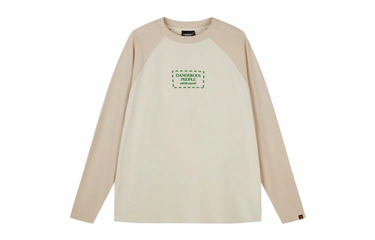 DANGEROUSPEOPLE T