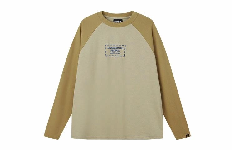 DANGEROUSPEOPLE T