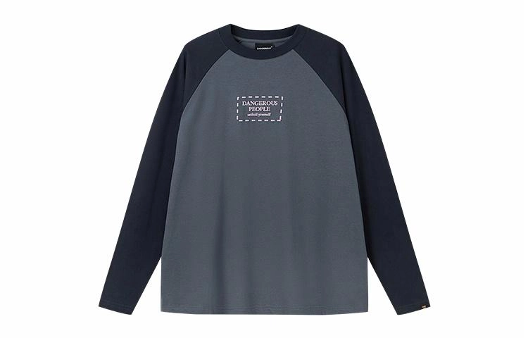 DANGEROUSPEOPLE T