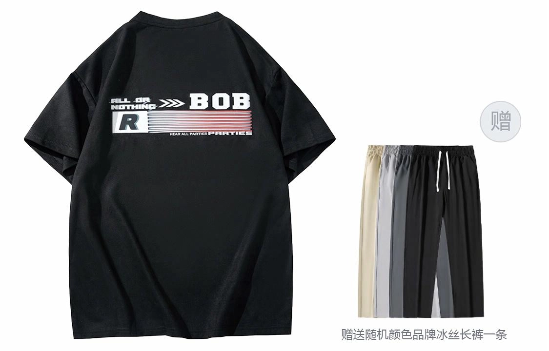 BOBBY ABLEY Logo T