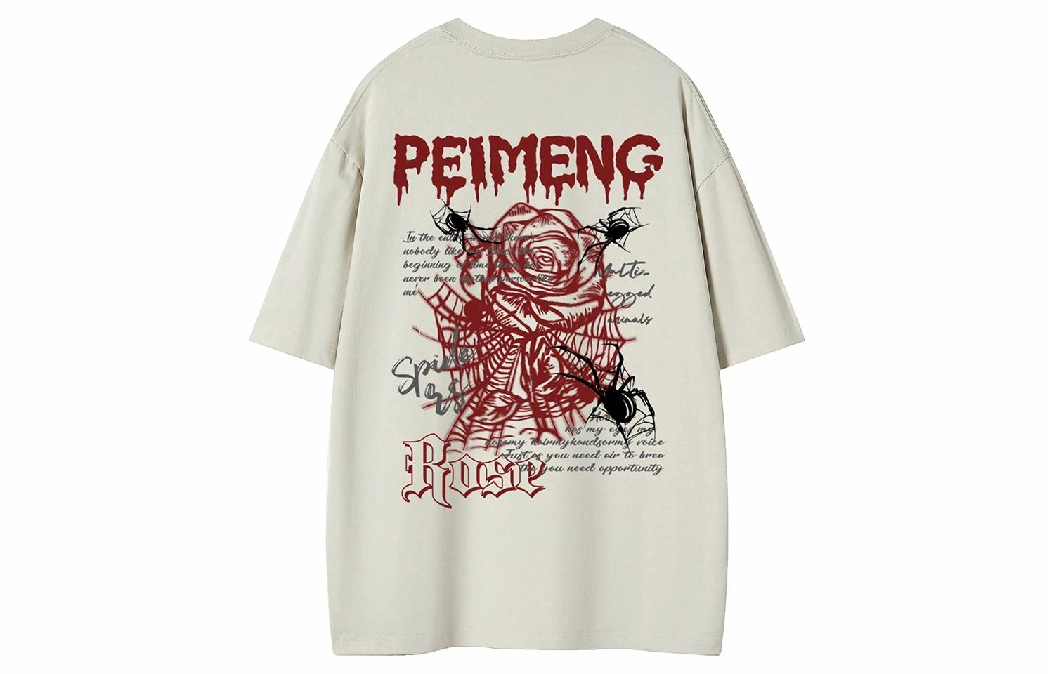 PEIMENG T