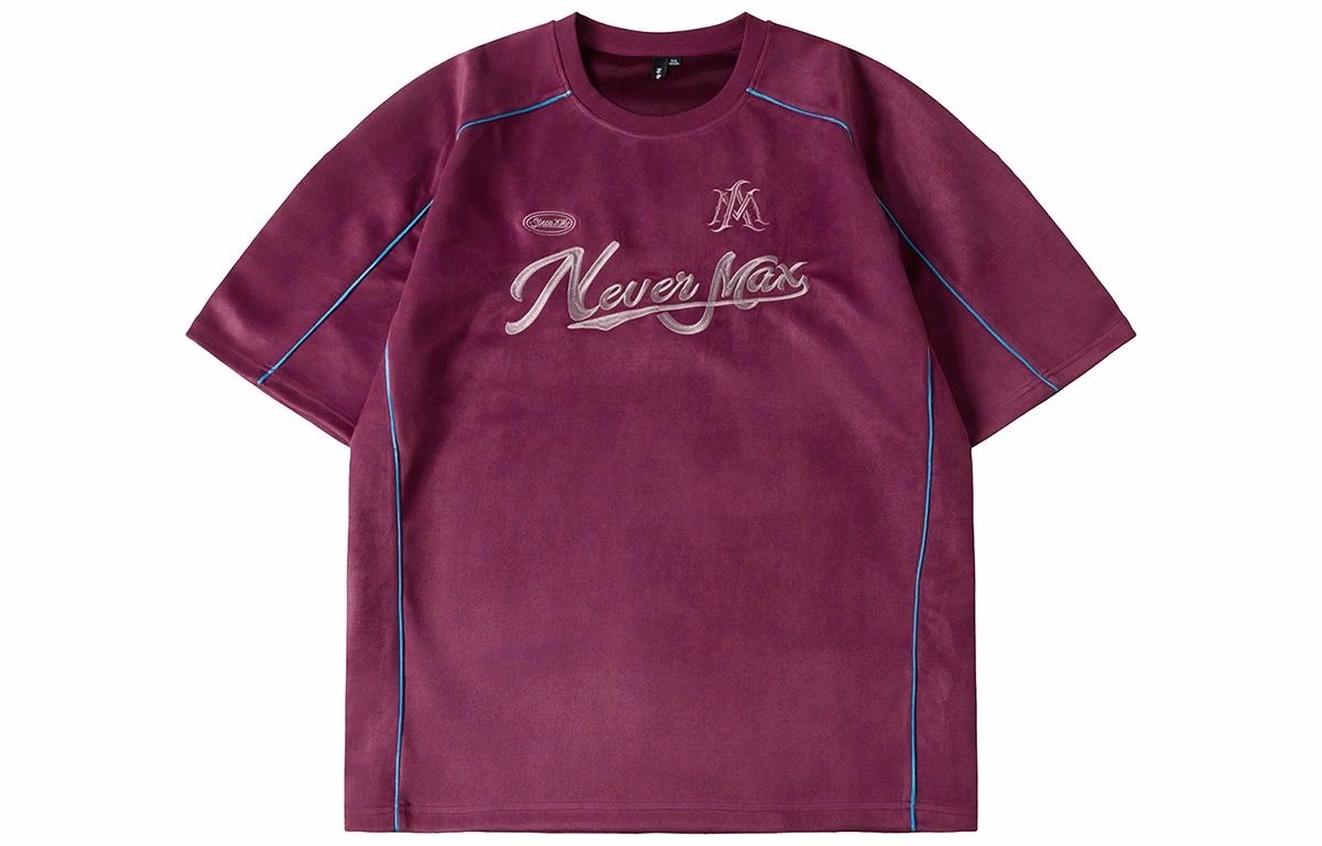 N-MAX 2024t
