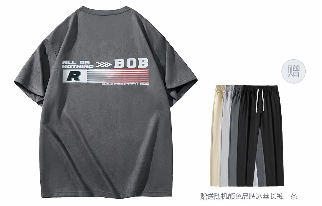 BOBBY ABLEY Logo T