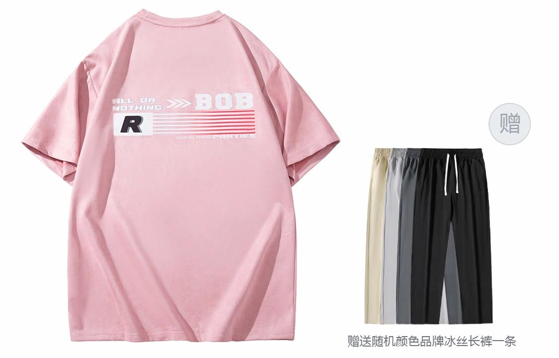 BOBBY ABLEY Logo T