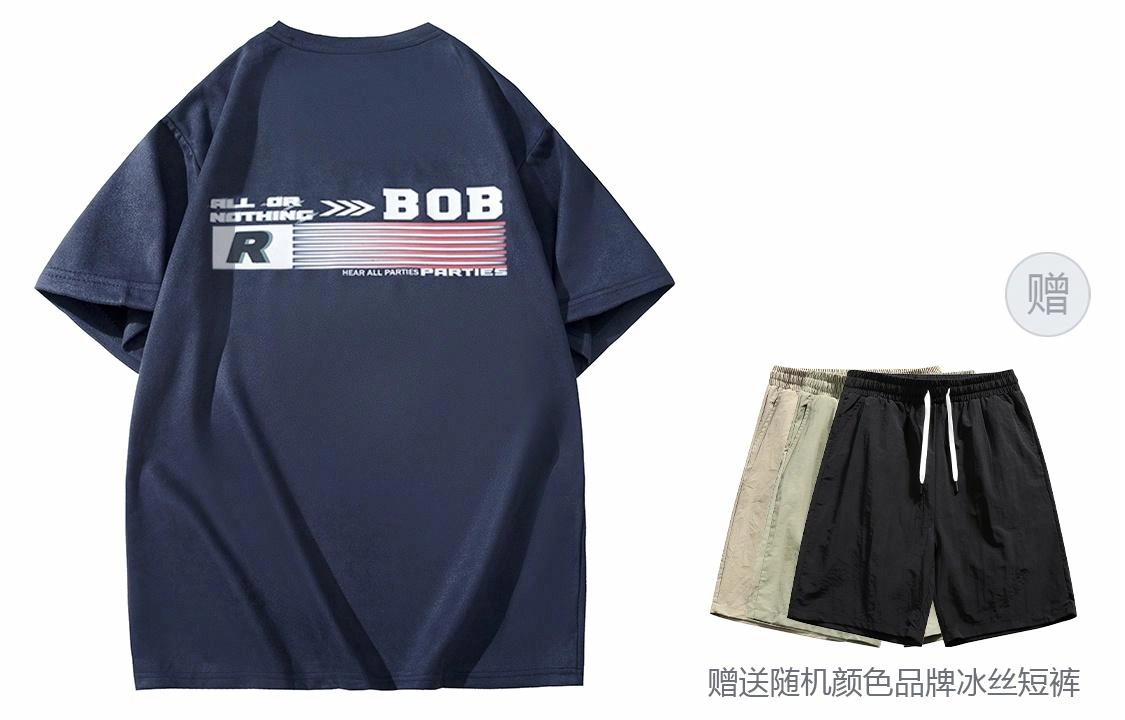 BOBBY ABLEY Logo T