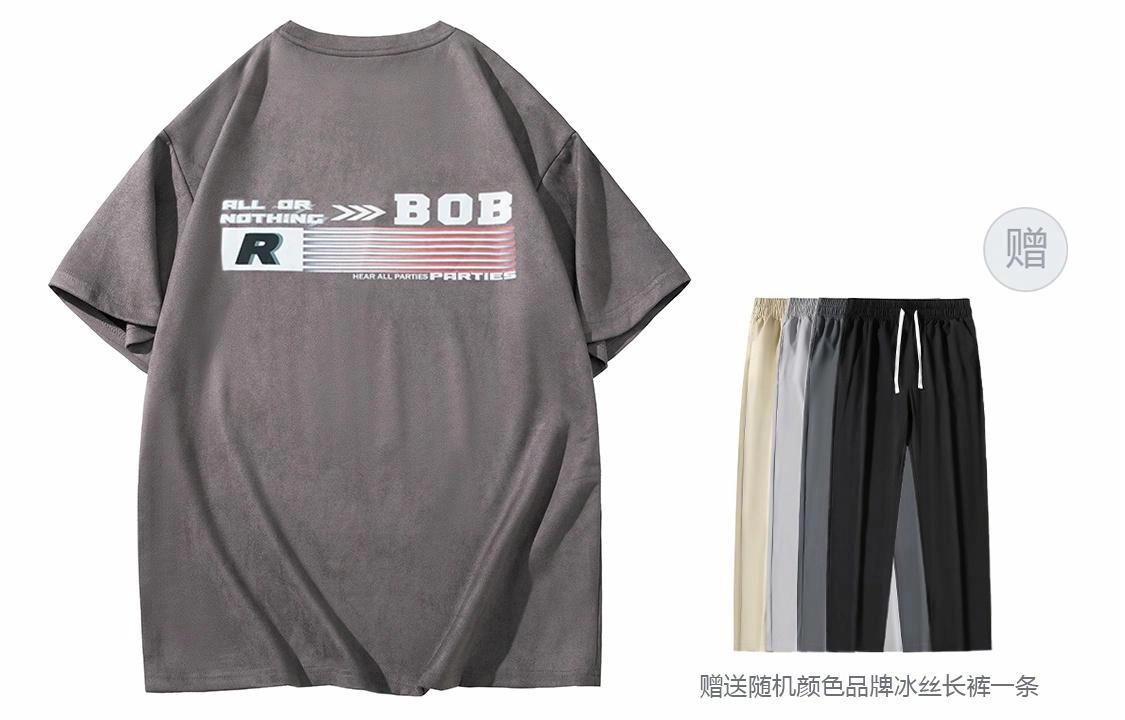 BOBBY ABLEY Logo T