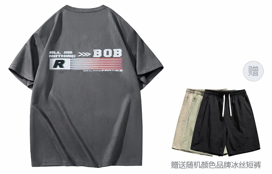 BOBBY ABLEY Logo T