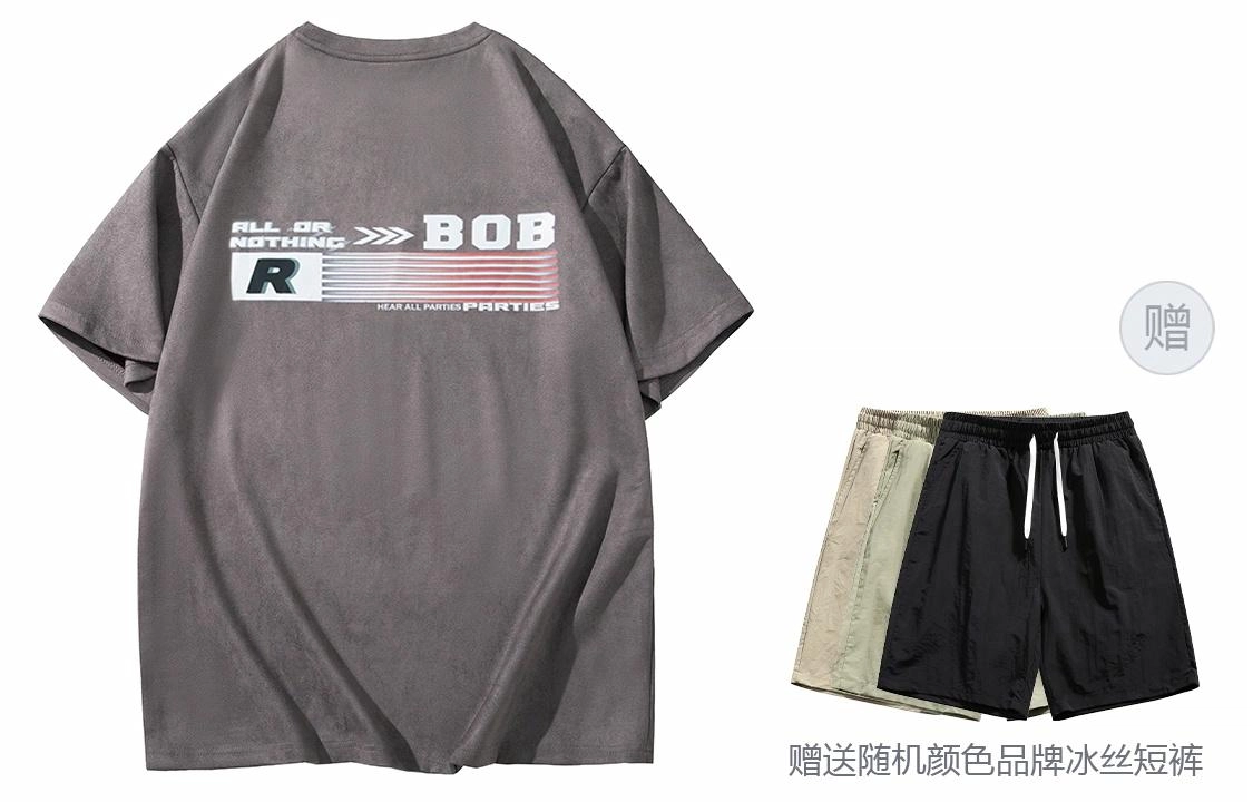 BOBBY ABLEY Logo T