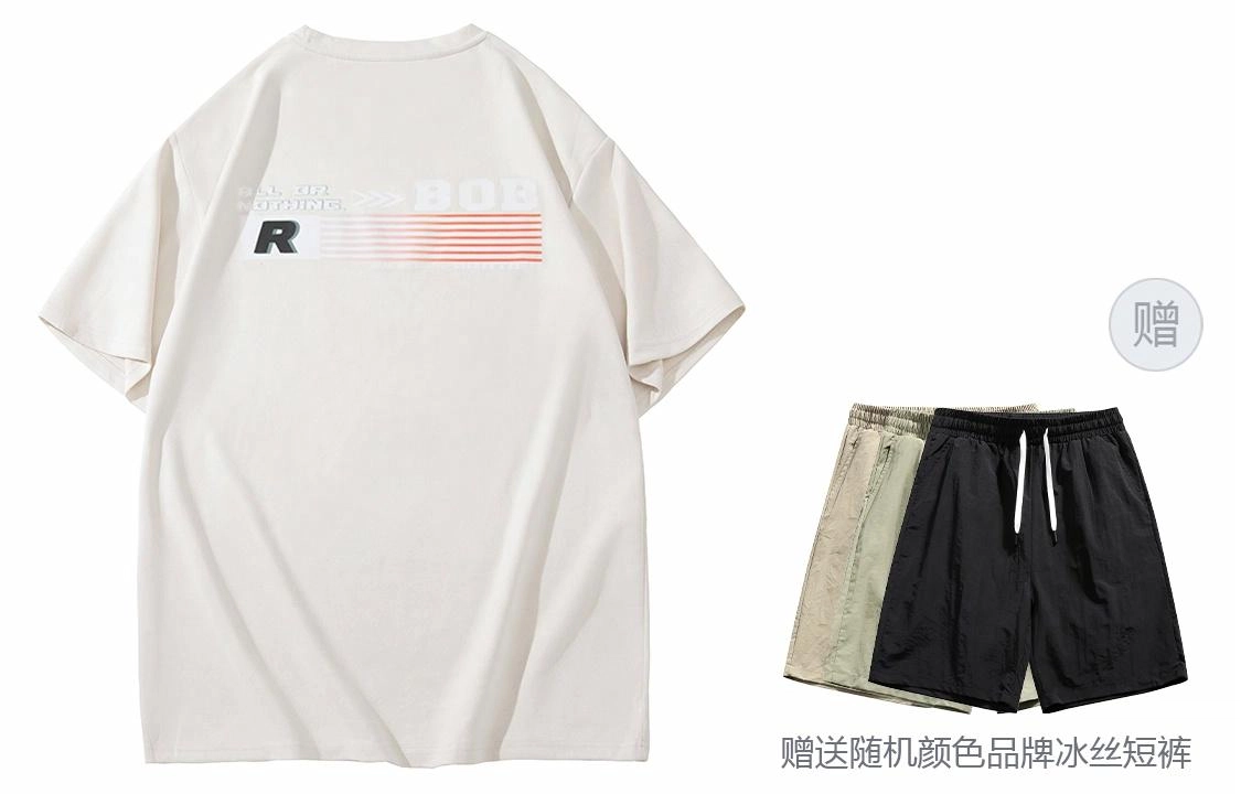 BOBBY ABLEY Logo T