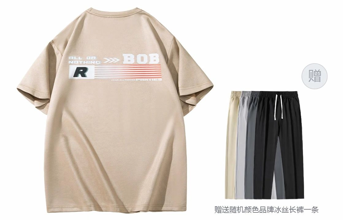 BOBBY ABLEY Logo T