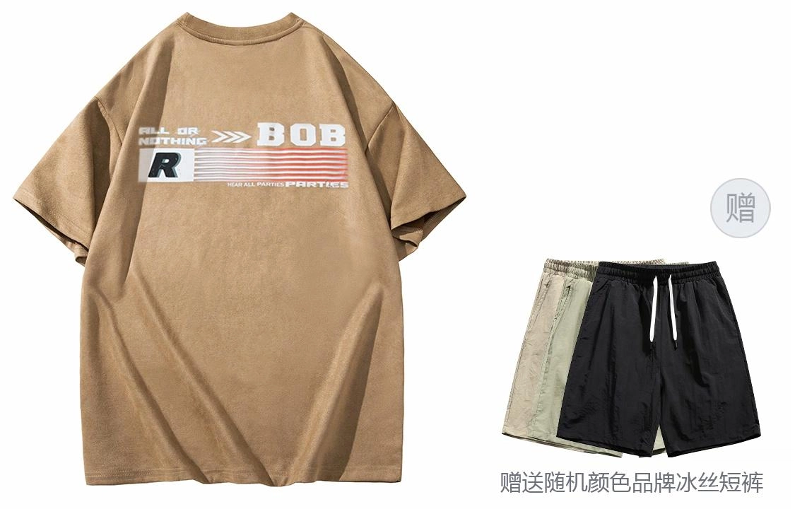 BOBBY ABLEY Logo T