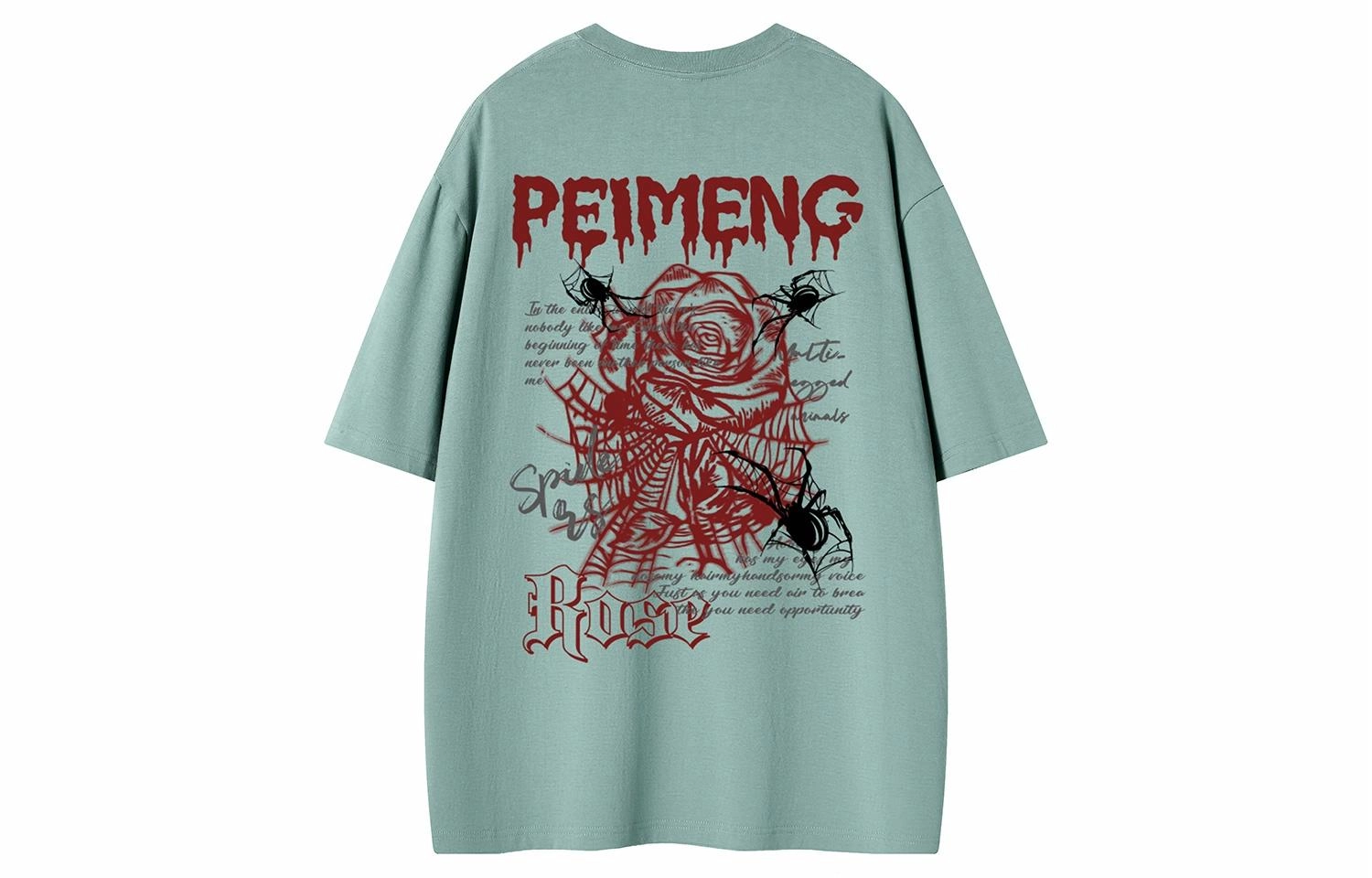 PEIMENG T