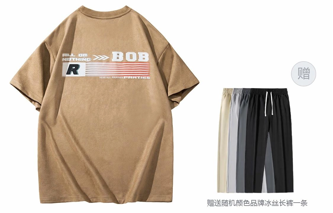 BOBBY ABLEY Logo T