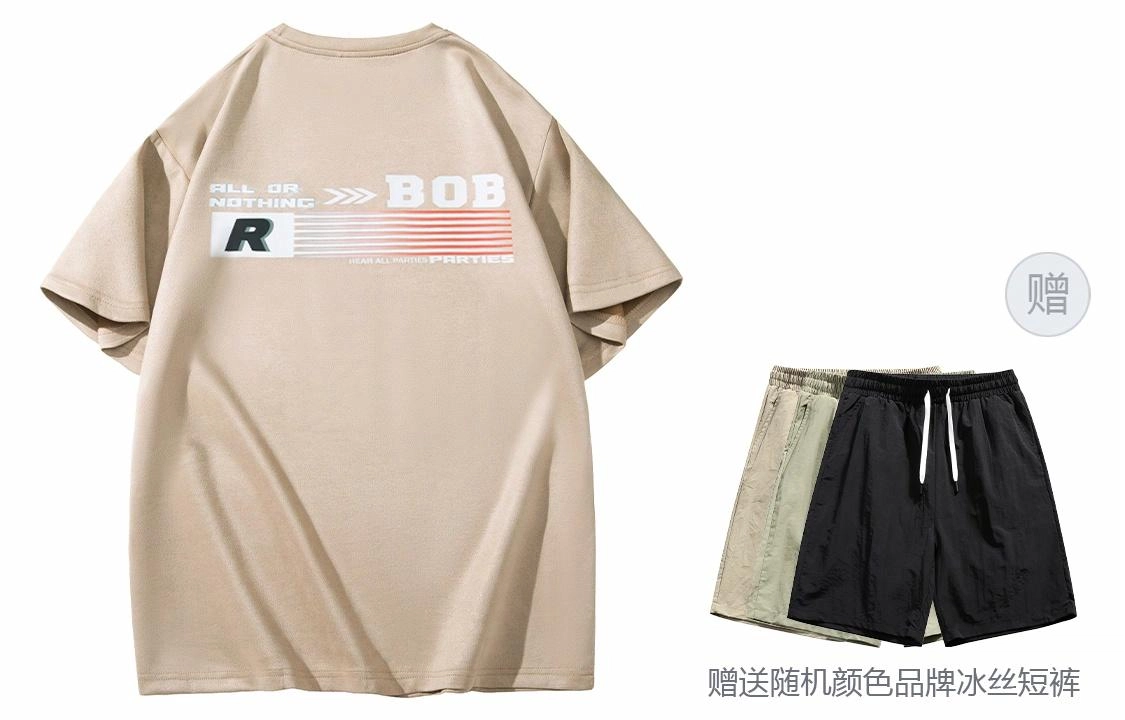 BOBBY ABLEY Logo T