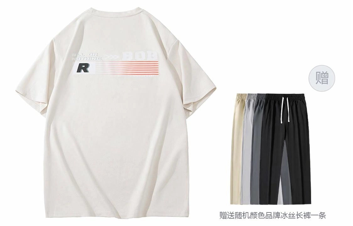 BOBBY ABLEY Logo T
