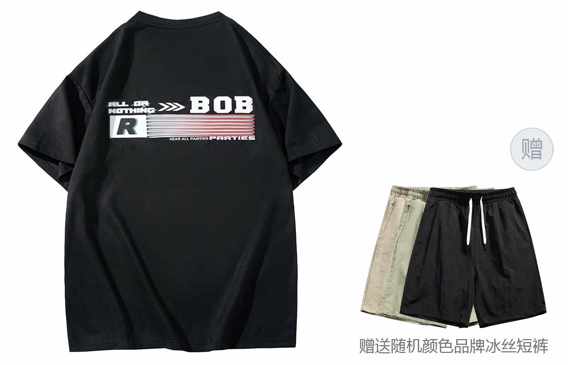 BOBBY ABLEY Logo T