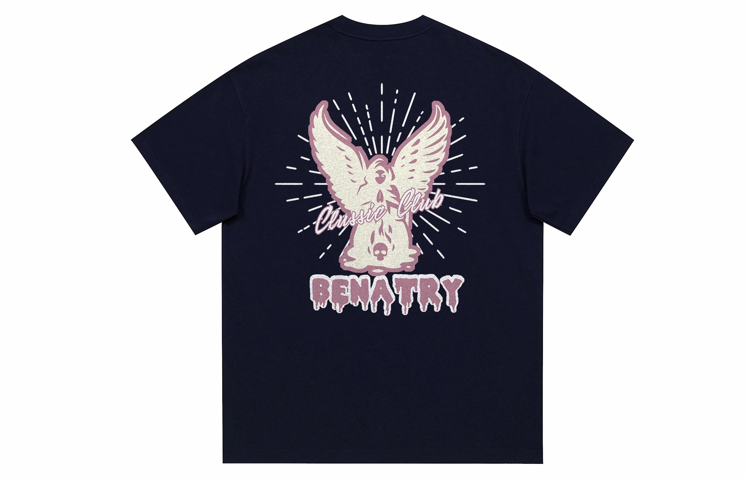 BENATRY T