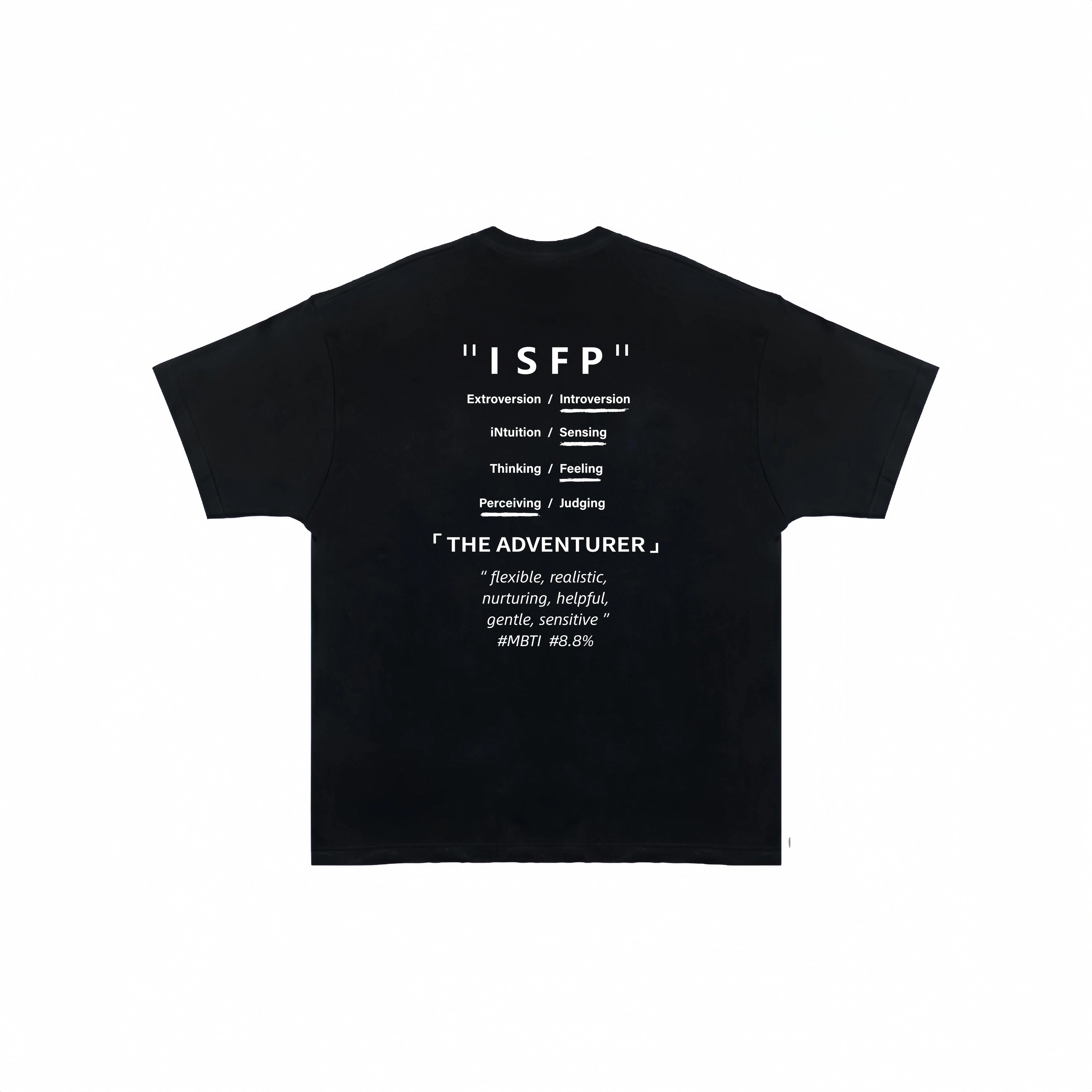 Nike RICH MADE MBTI ISFP T
