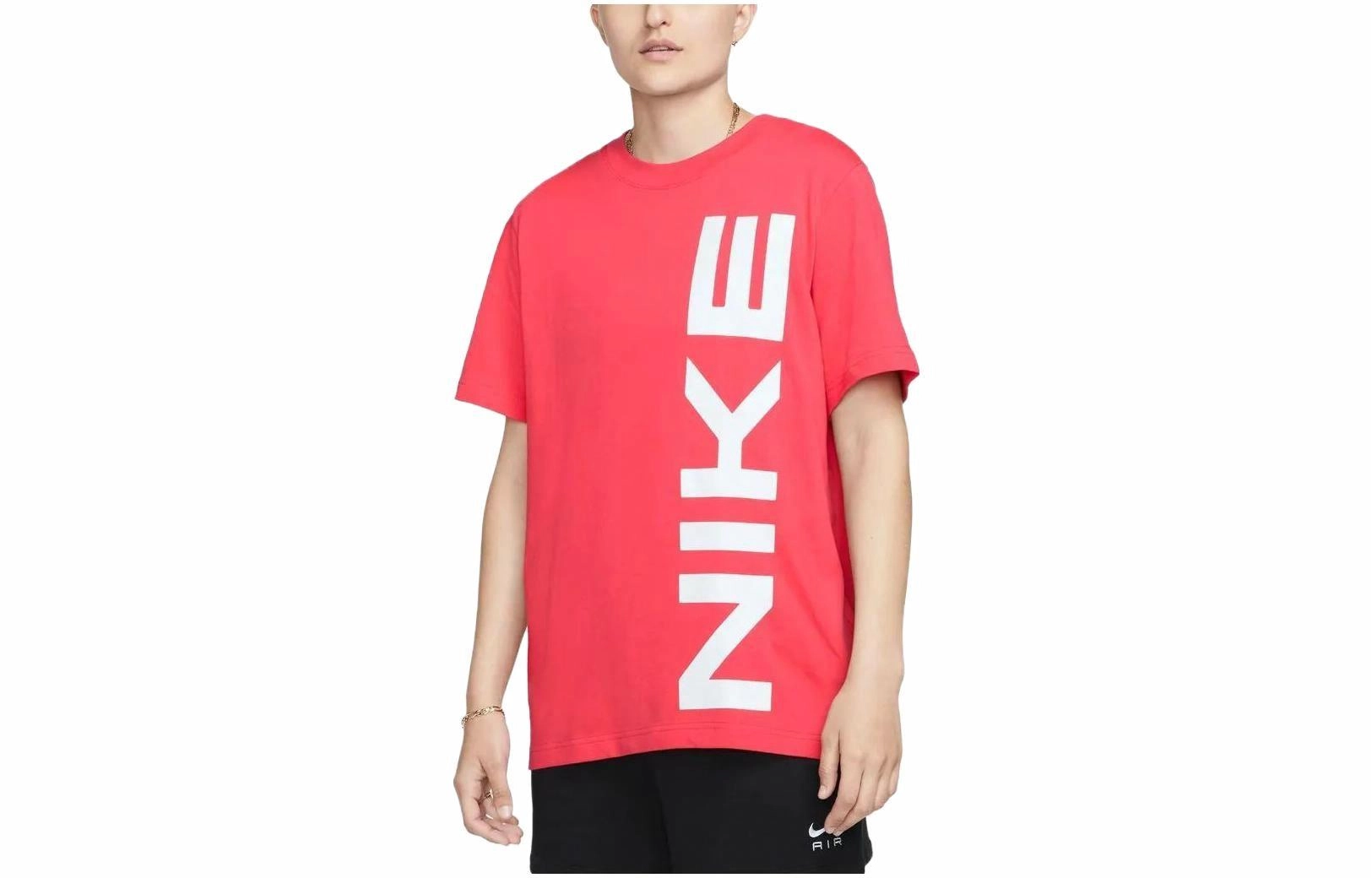 Nike TT
