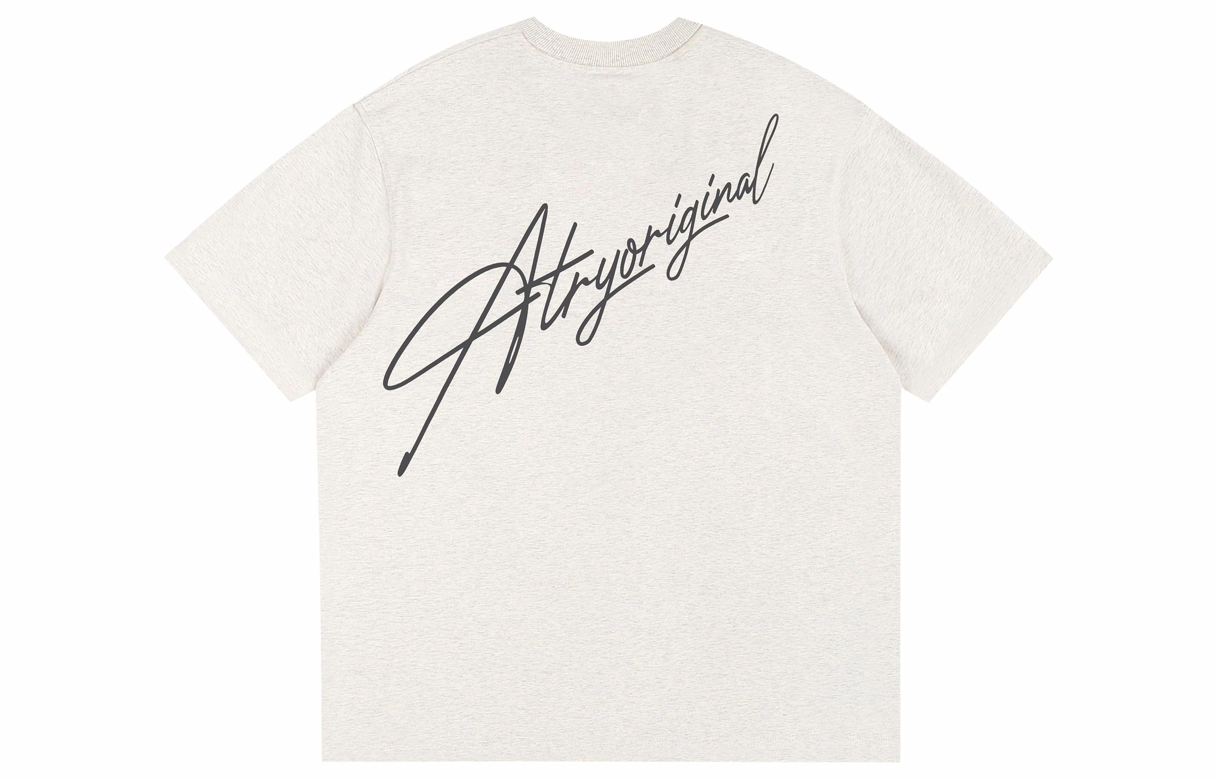 Atry LOGO LogoT