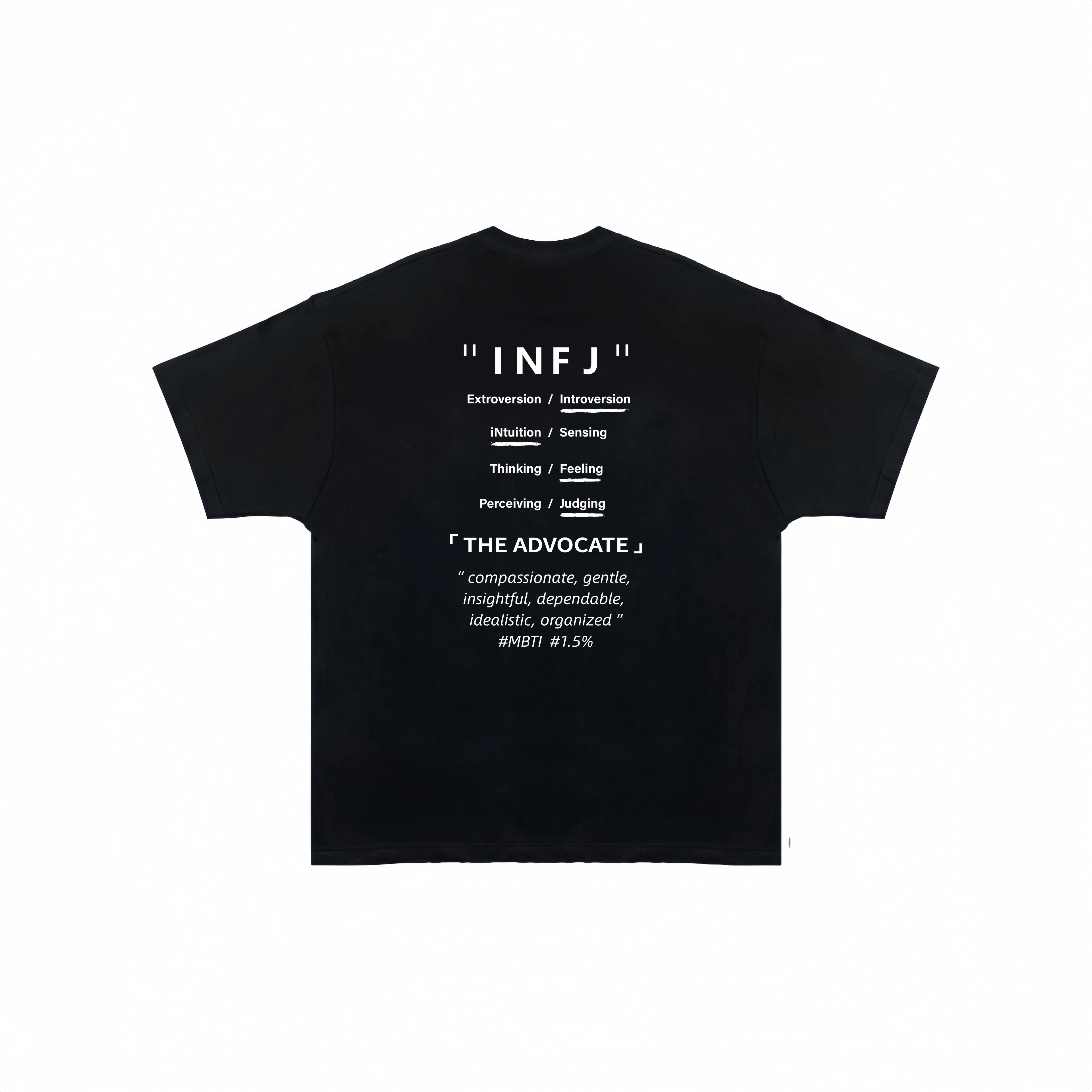 Nike RICH MADE MBTI INFJ T