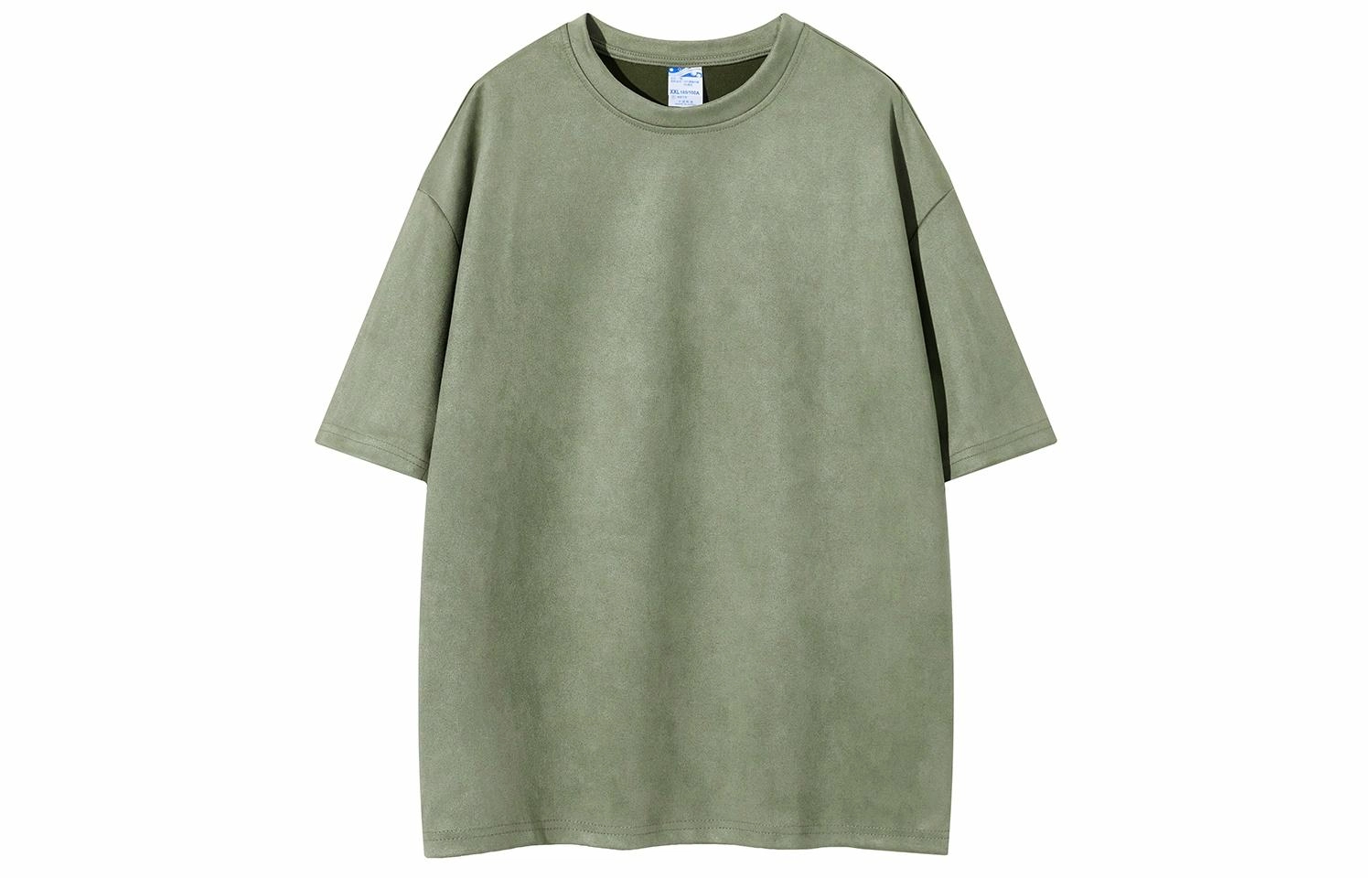 CENPIN T