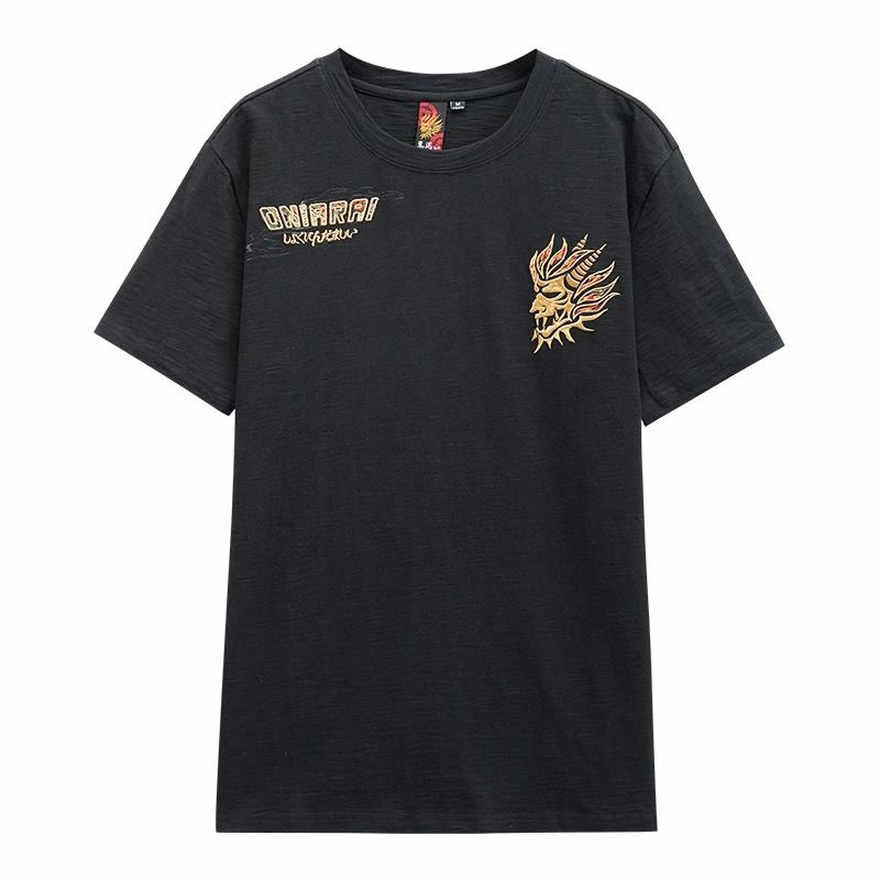 SS24 T