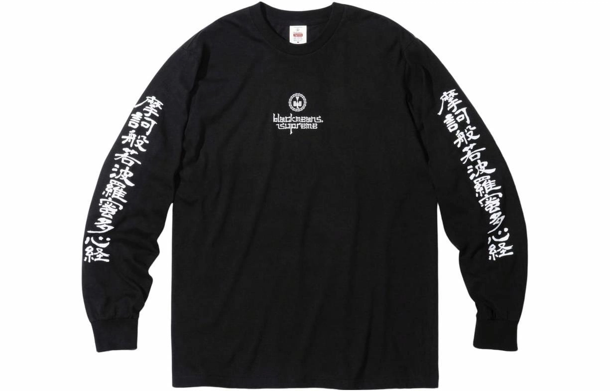 Supreme x BLACKMEANS FW23 WEEK16 TEE logoT