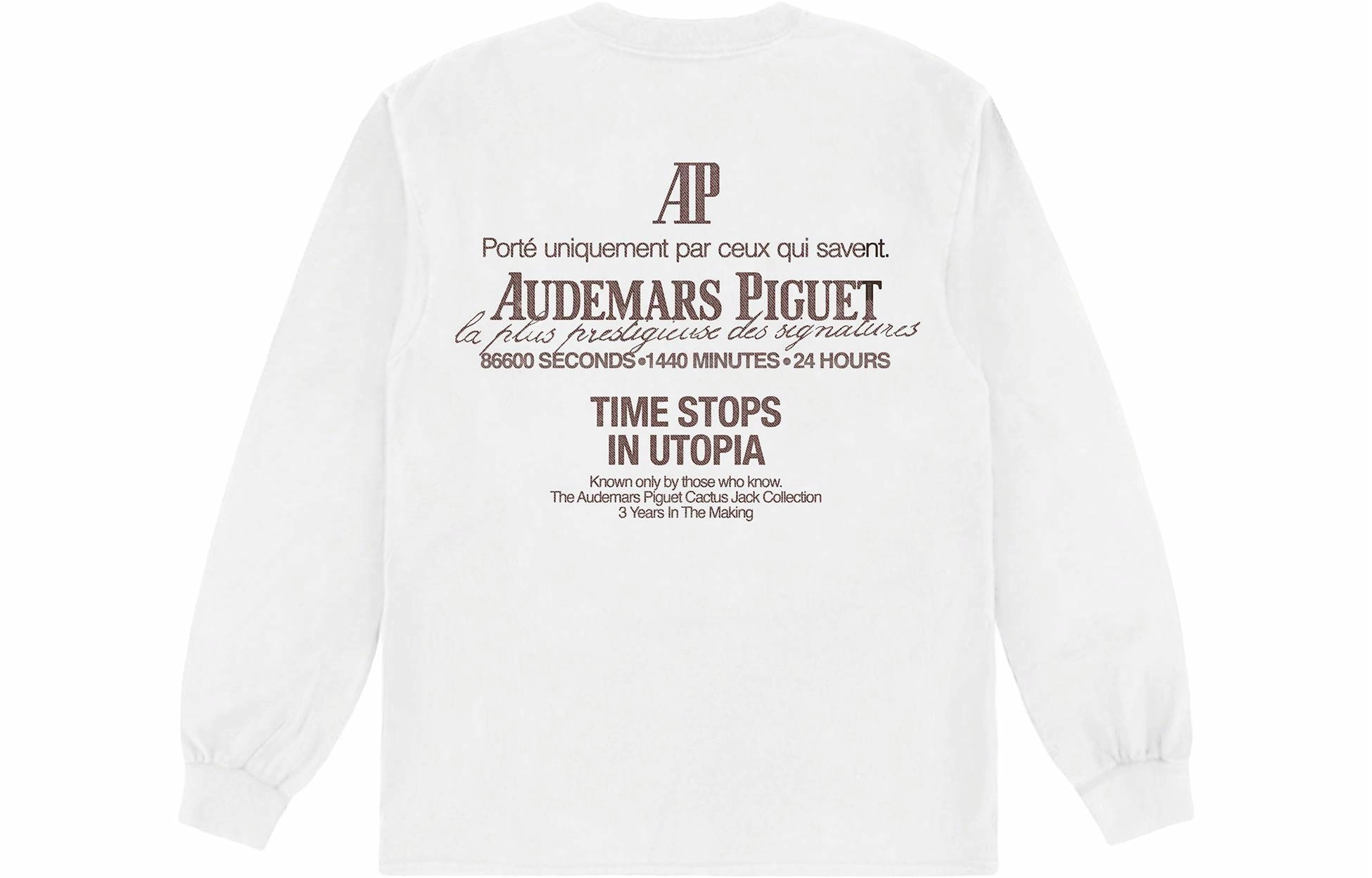 Travis Scott x AUDEMARS PIGUET FW23 LogoT