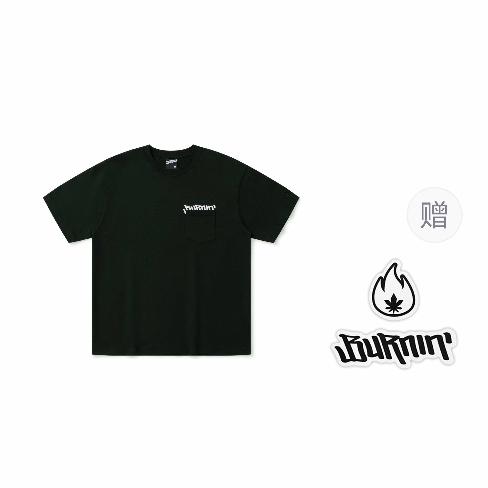 BURNIN 97'series LOGOT