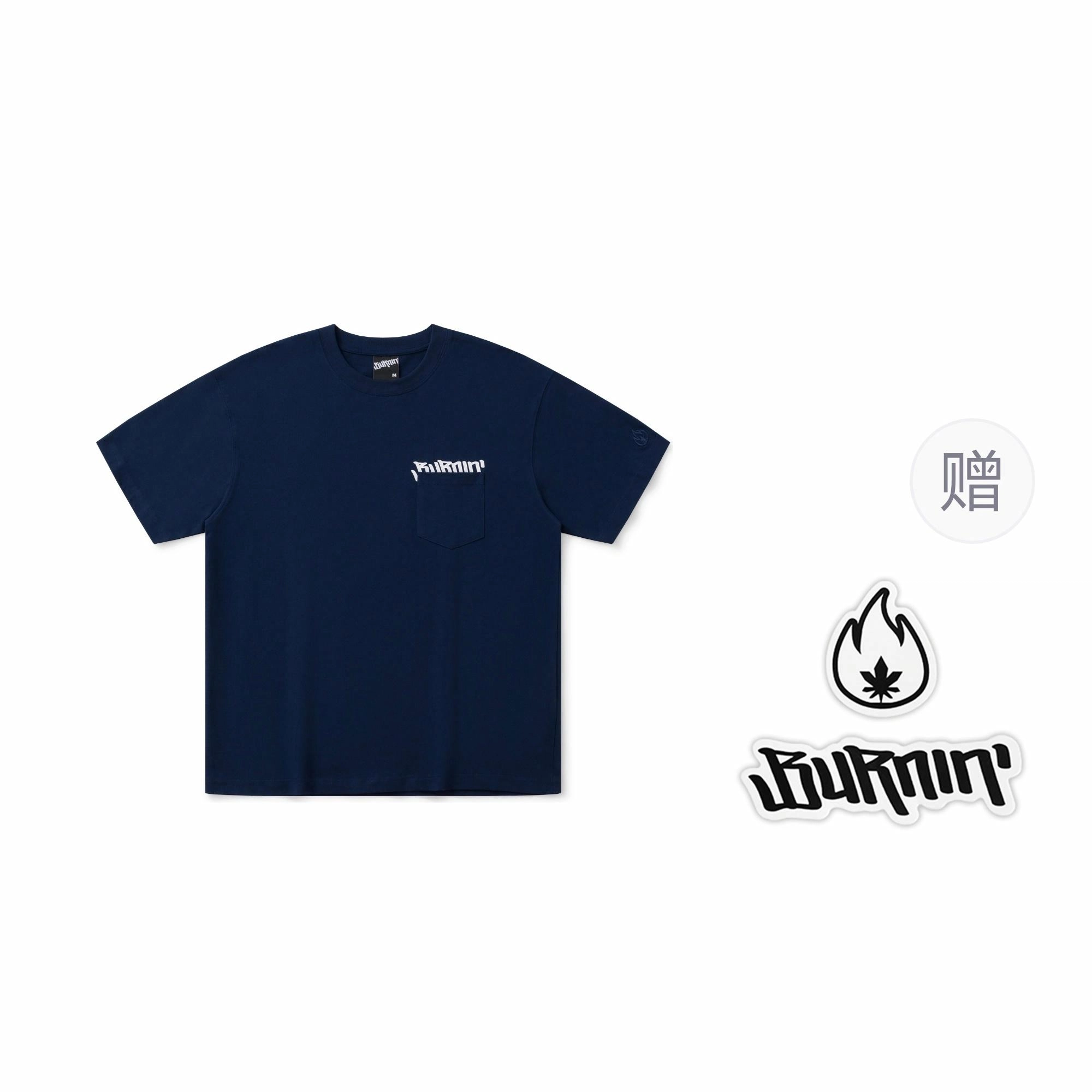 BURNIN 97'series LOGOT