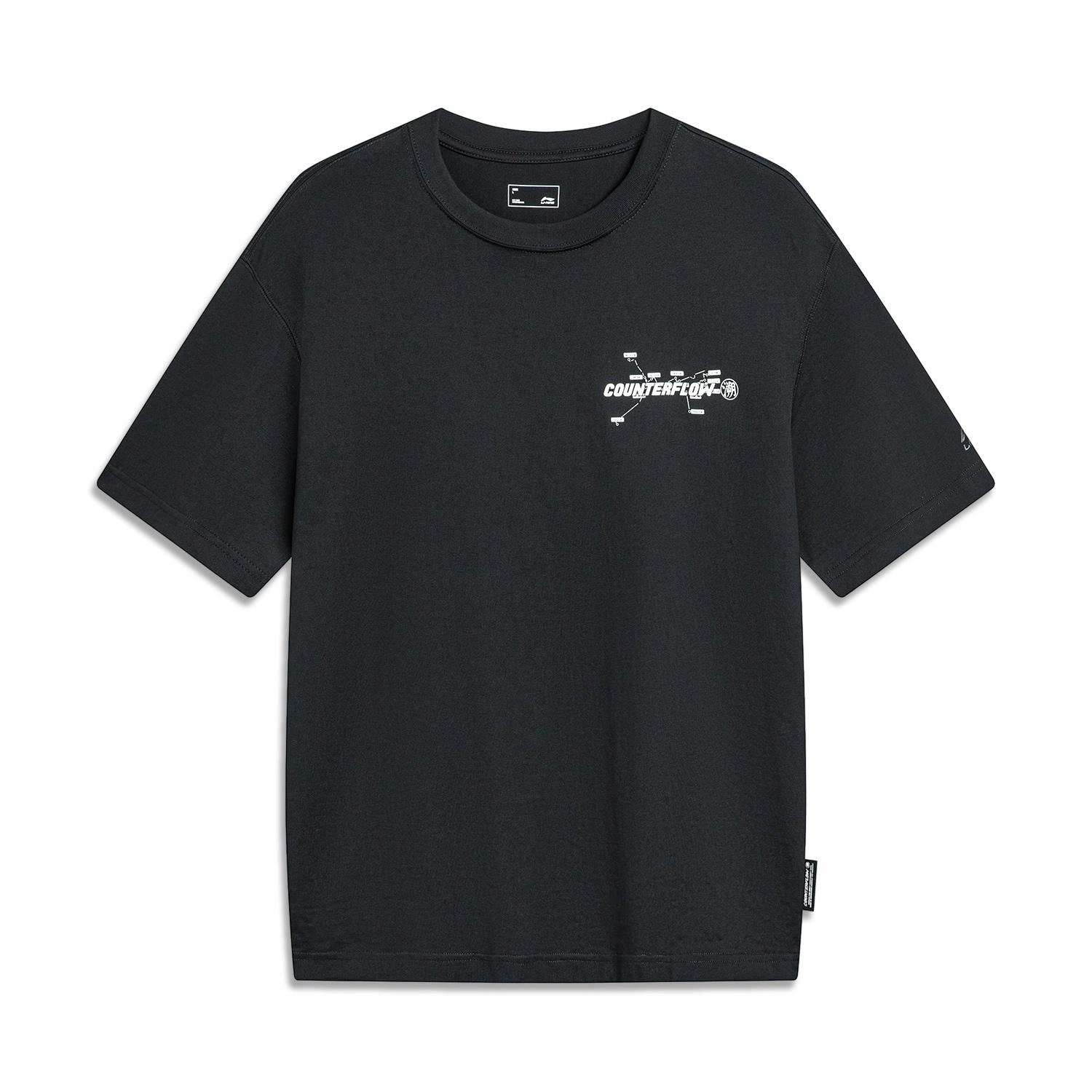 LiNing CF T