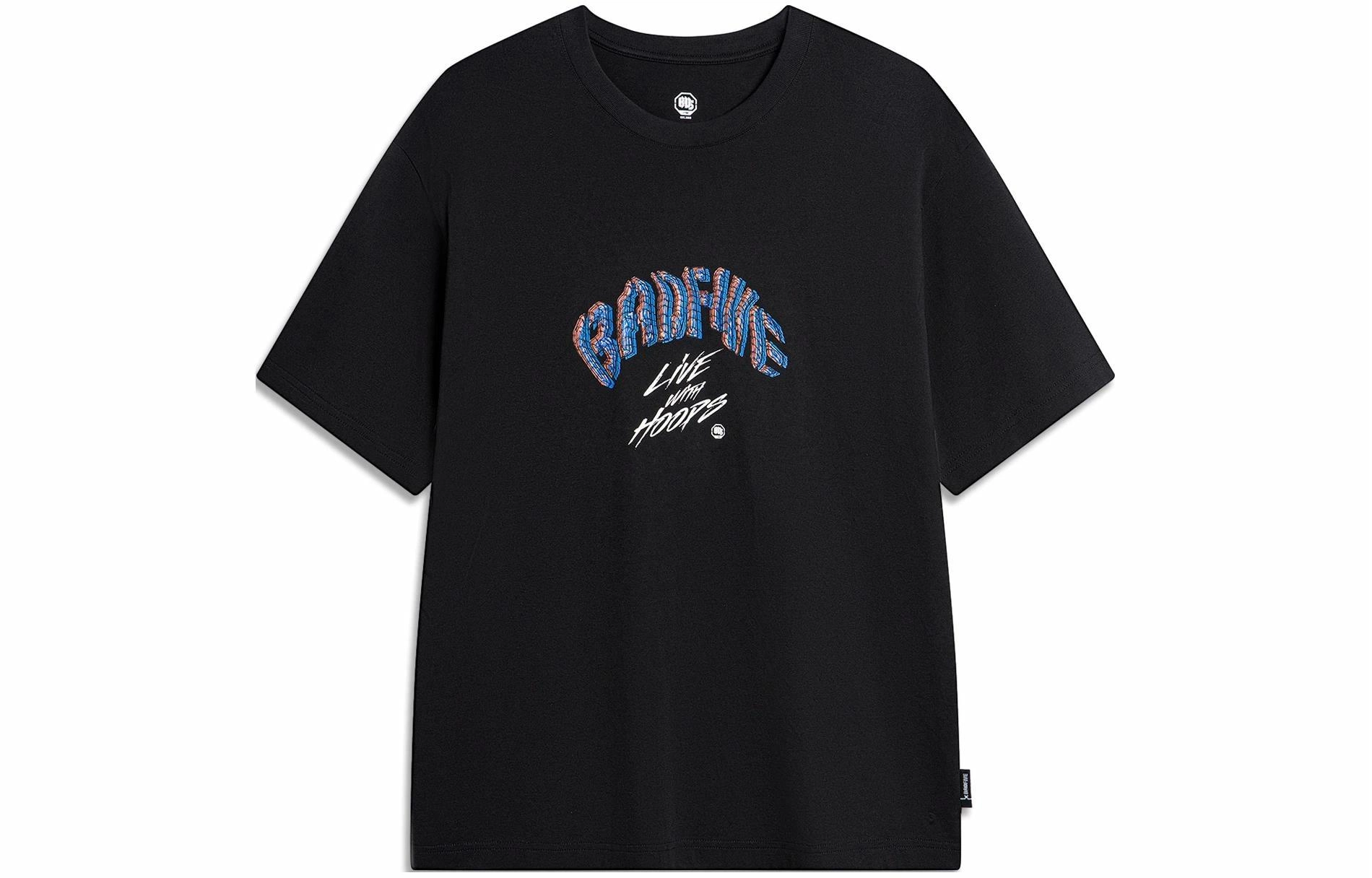 LiNing BADFIVE T