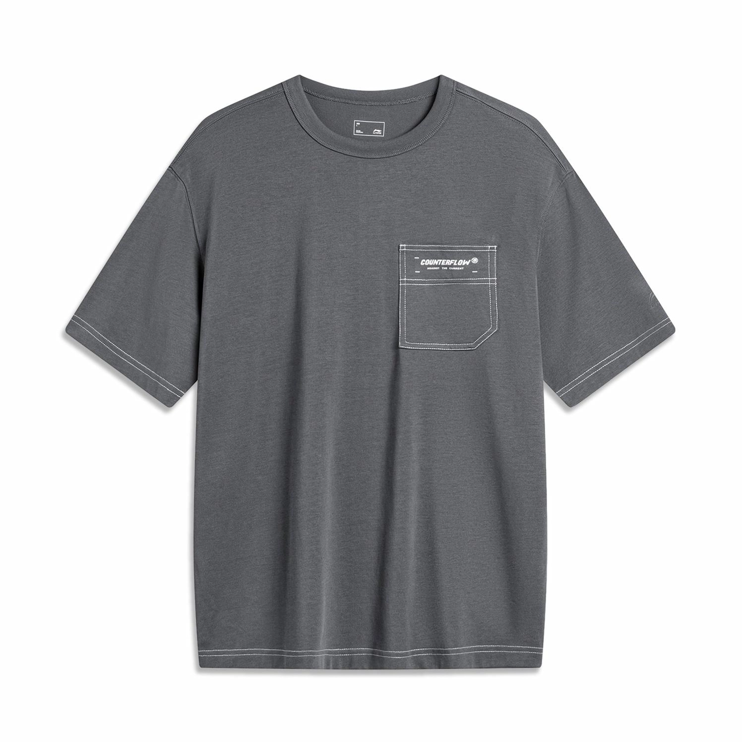 LiNing CF logo T