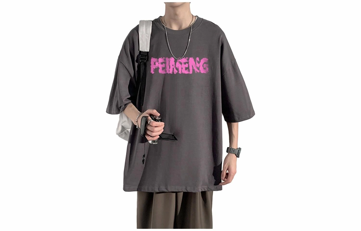 PEIMENG logoT