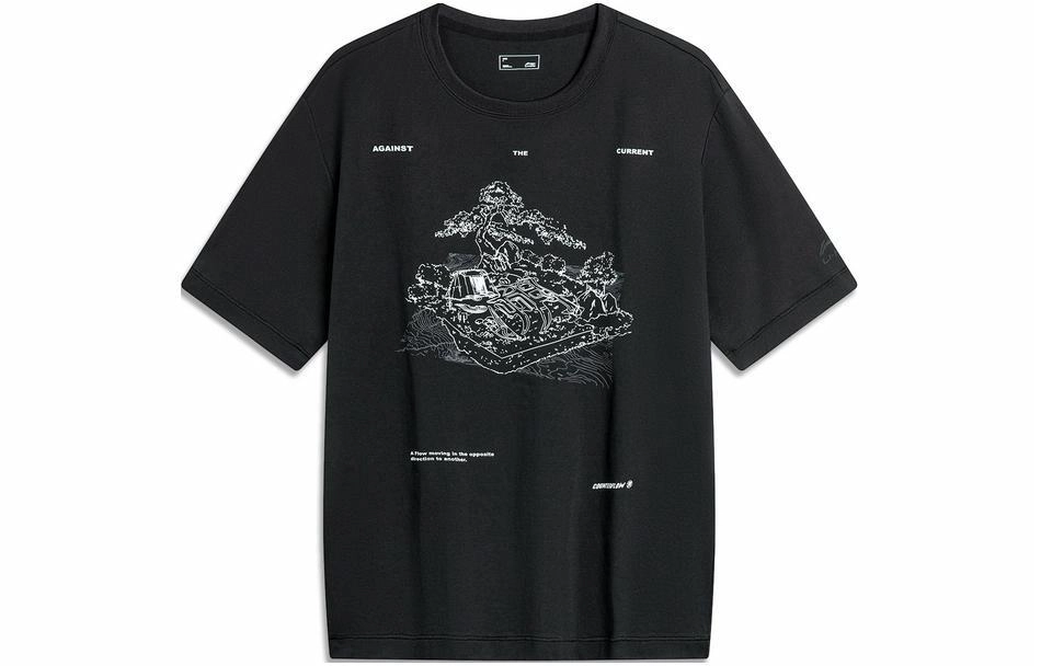 LiNing CF T